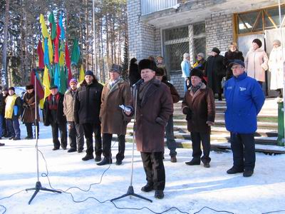 Спортивный праздник в городе Шумерля продолжается